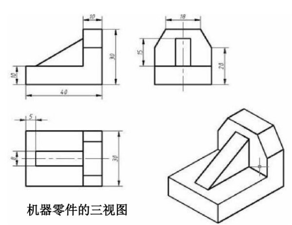 铆工入门怎么学看图纸？