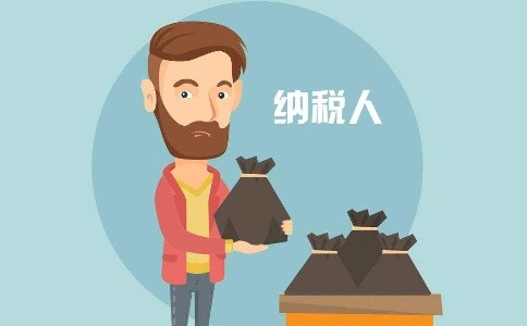 上海阿姨名下90套房106个车位，她需要交纳多少税？