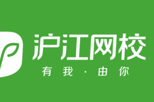 大学生有什么英语学习app推荐、