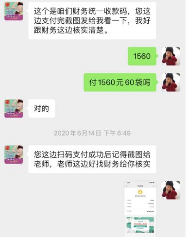 大胃王刮油汤真是骗人的