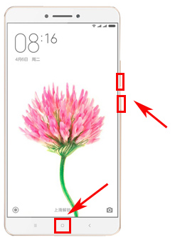 小米Max怎么截屏 小米Max截图方法