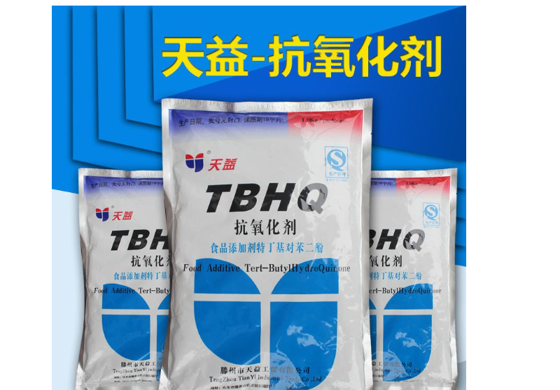 国家允许的食品防腐剂有哪些