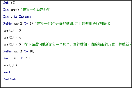 Excel 为什么 运行时错误9 下标越界