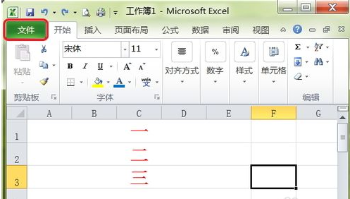 Office word 2007 的文件点否没保存怎么恢复啊啊