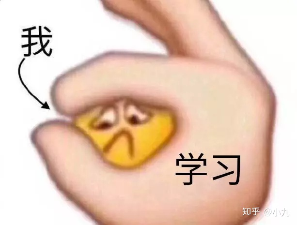 物理学大一学什么