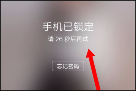 vivo手机锁屏密码忘了怎么办求解锁