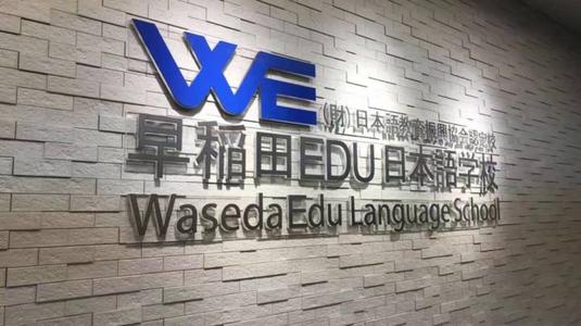 大学生怎么申请edu邮箱？