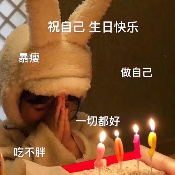 女生生日礼物排行榜