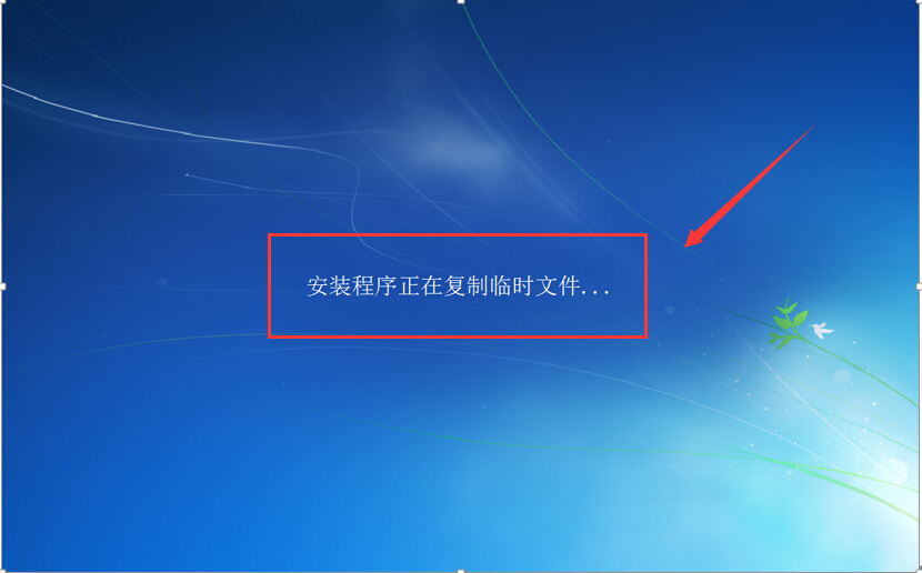 下载的win7 ISO镜像文件如何安装系统？