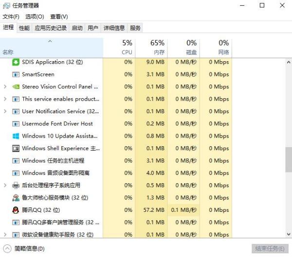 windows找不到文件请确定文件名是否正确怎么回事