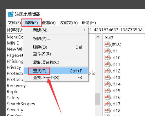 office2010出现安装失败。正在回滚更改。。。的原因有那些？？？