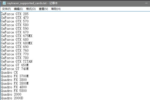 pr 2018 要开启gpu怎么开