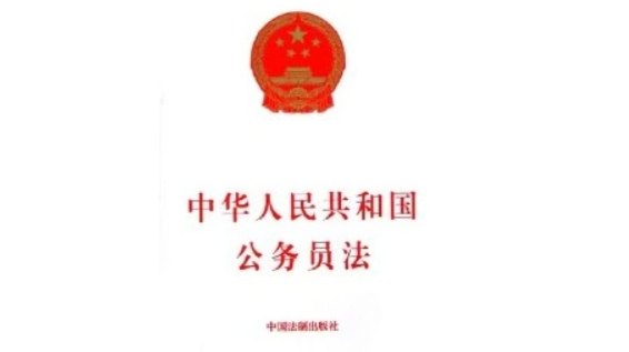 二级巡视员是什么级别