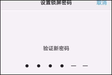 vivo手机锁屏密码忘了怎么办求解锁