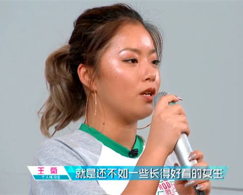 火箭少女101中，为什么只有杨超越比较火？