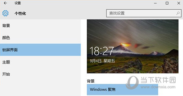 内存占用率过高怎么办win10