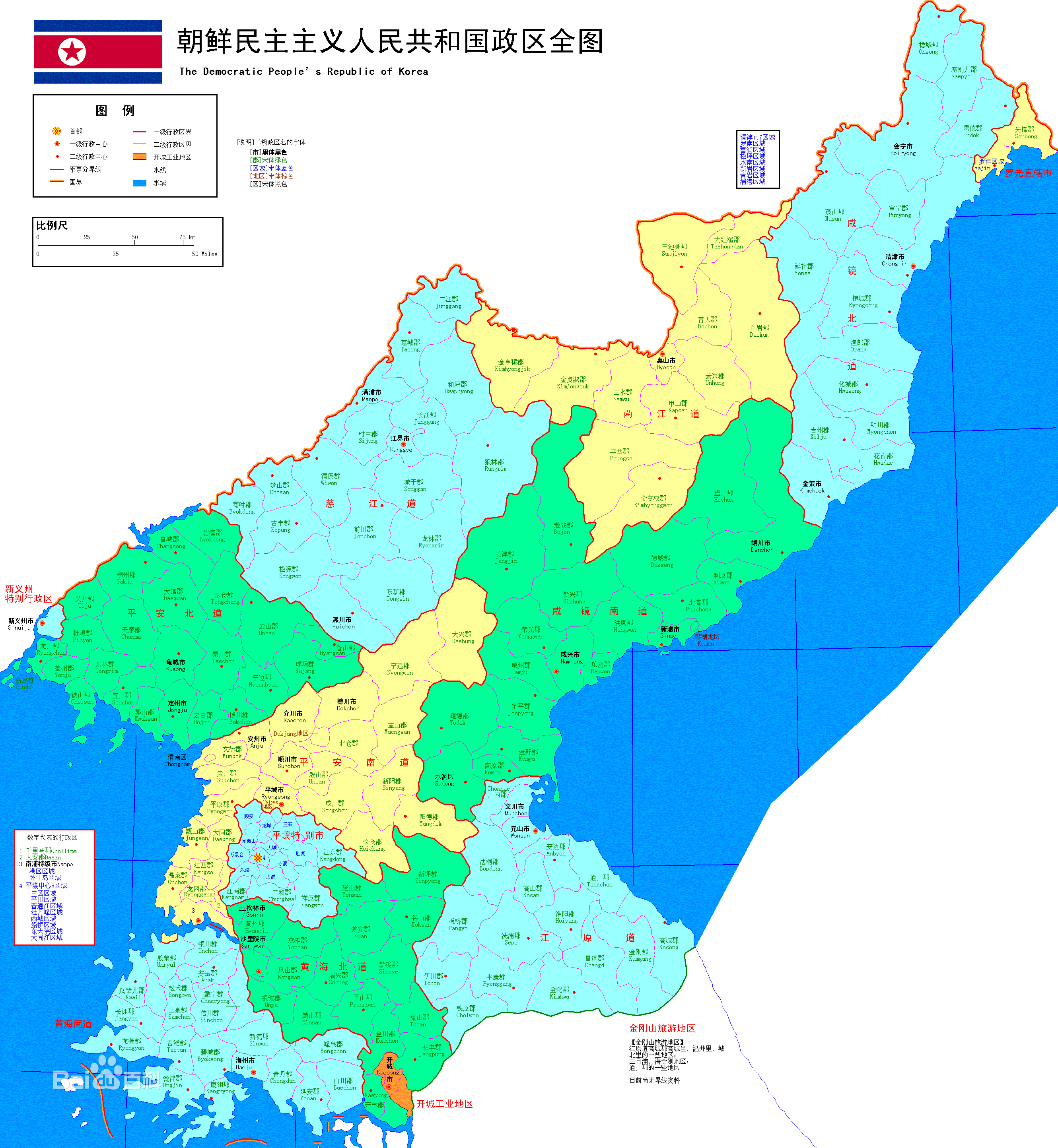 朝鲜地图