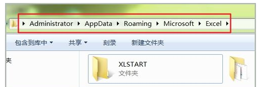 Office word 2007 的文件点否没保存怎么恢复啊啊