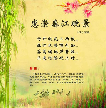 poem 与poetry的区别，举例