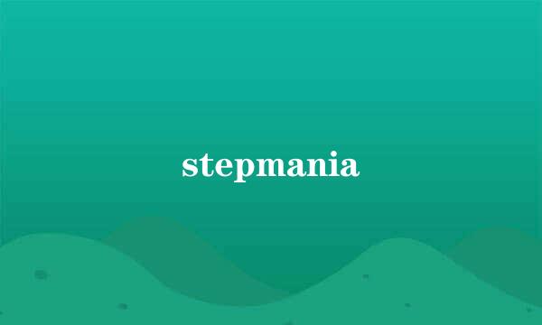 stepmania