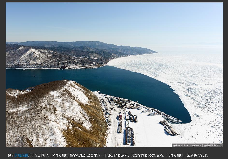 瀚海阑干百丈冰