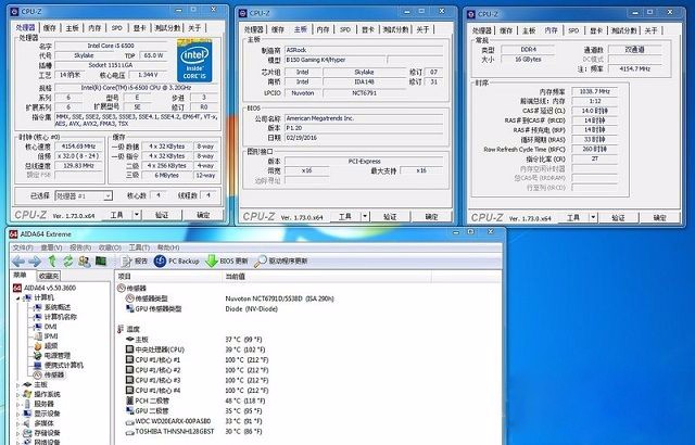 电脑主板b150和z170的区别