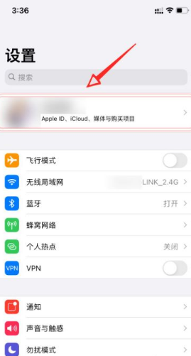 icloud储存空间已满怎么办？