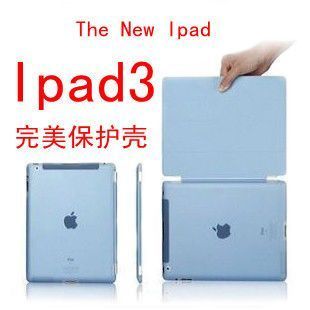 ipad3的保护套哪里有？怎么办呢？