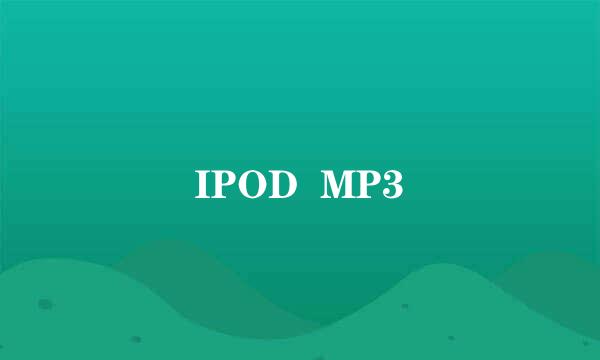 IPOD  MP3