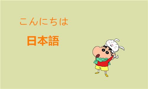 “なければならない”是什么意思、用在什么地方、是怎么用的，他和なければなりません有什么关系吗