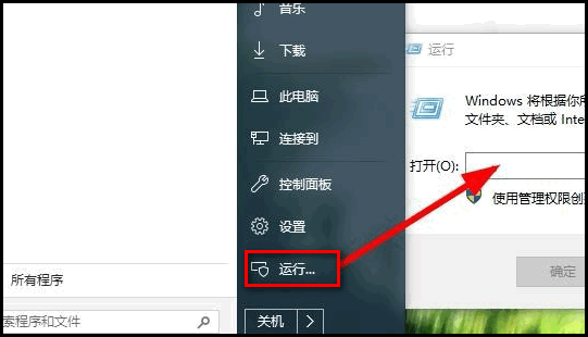 游戏帧数不稳定怎么解决