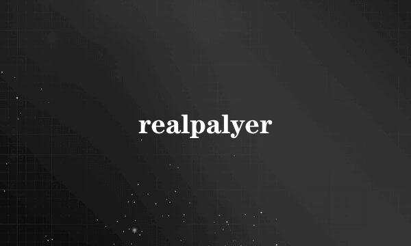 realpalyer