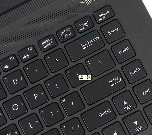 华硕笔记本电脑键盘字母变成数字了怎么切换过来?