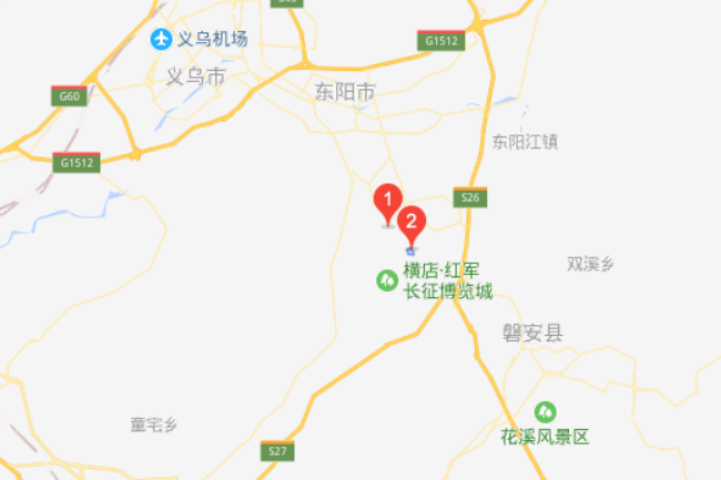 横店是什么？