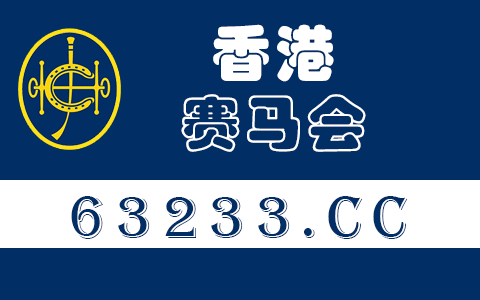 中国体彩开奖时间