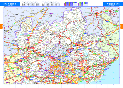 公路的中国公路里程