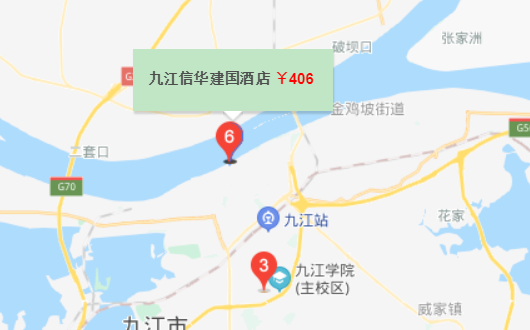 九江有几家五星级酒店?