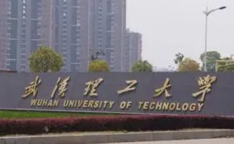 求:有轮机工程专业的本科大学有那些，极其排名