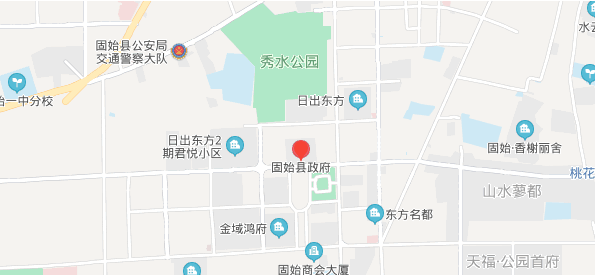 河南固始属于哪个市