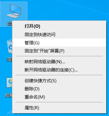 怎么打开windows search