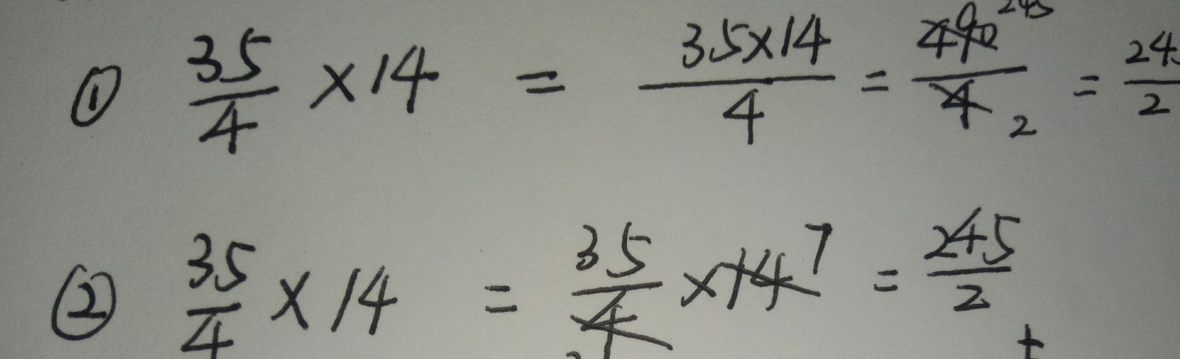 35/4×14怎么做？