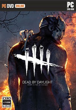 dead by daylight deluxe edition是什么意思？