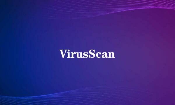 VirusScan