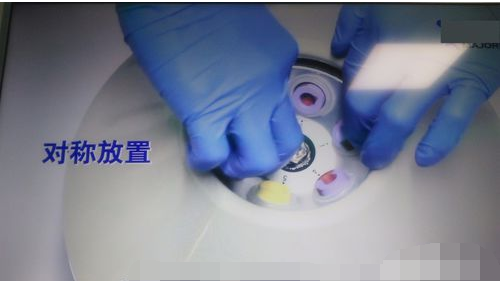 离心机使用的操作步骤？？？？？