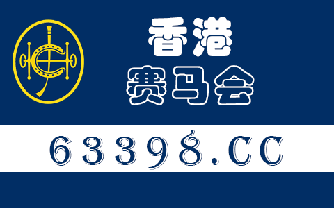 杂碎面的做法是什么？详细资料