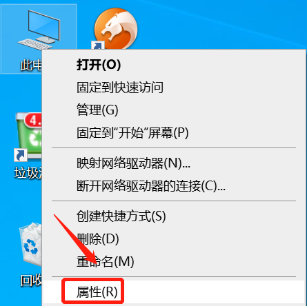 电脑反应迟钝？