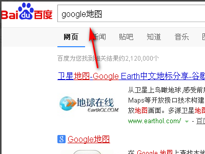 google地图街景图是什么时候的,是即时的吗