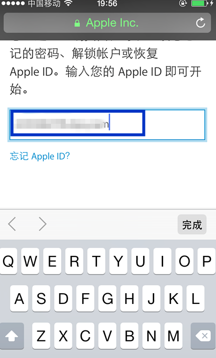 apple id密码怎么找回