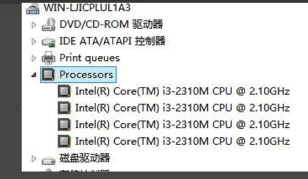 本机电脑硬件配置信息怎么看？