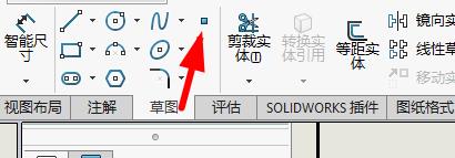 solidworks工程图标注问题？